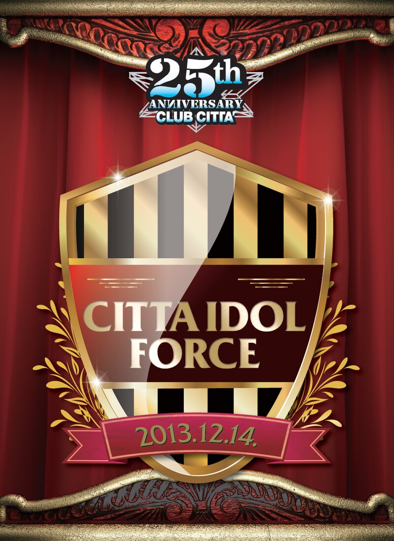 「CLUB CITTA' 25th Anniversary CITTA IDOL FORCE」ロゴ