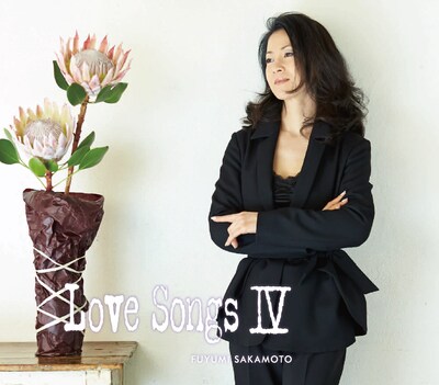 坂本冬美「Love Songs IV～逢いたくて 逢いたくて～」ジャケット
