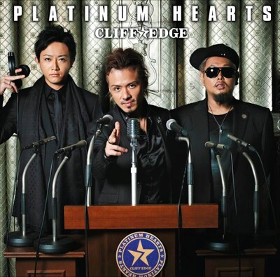CLIFF EDGE「PLATINUM HEARTS」初回限定盤ジャケット