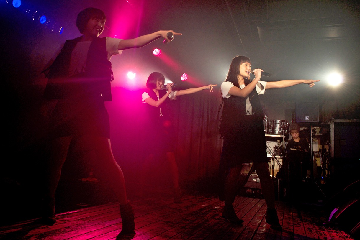 Negicco