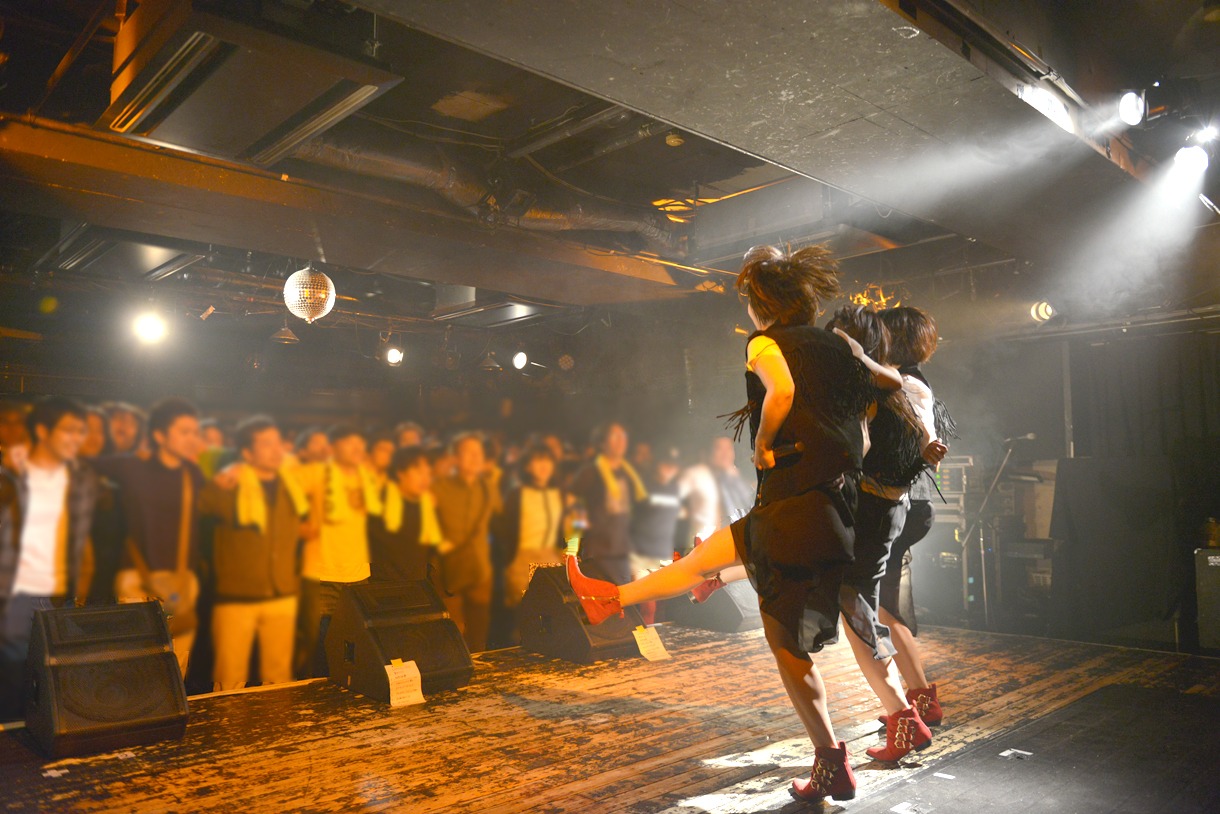 Negicco