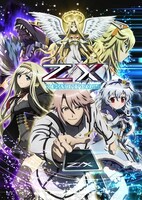 「Z/X IGNITION」キービジュアル (c) Z/X IGNITION製作委員会