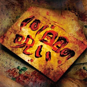 ゴールデンボンバー「101回目の呪い」ジャケット