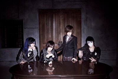 ゴールデンボンバー