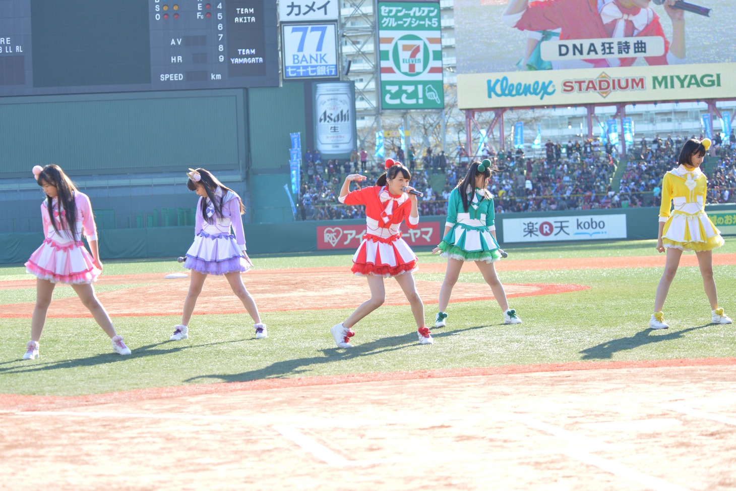 ももいろクローバーZ