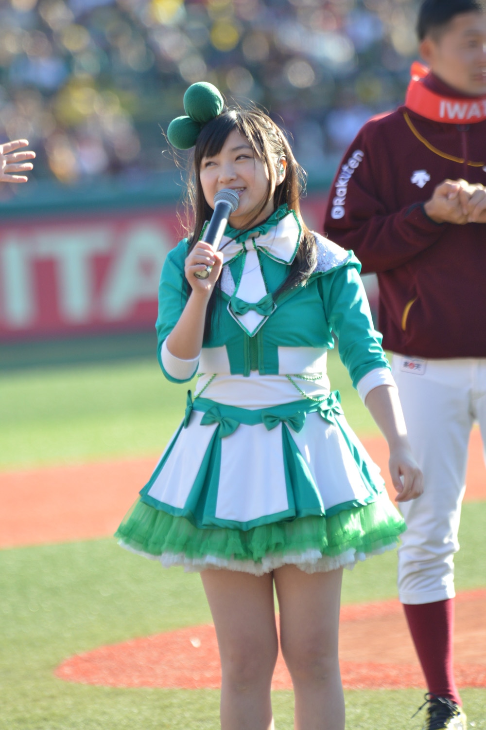 有安杏果