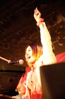 工藤歩里（Key）