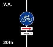 とれまレコード20周年コンピに田中フミヤの未発表音源