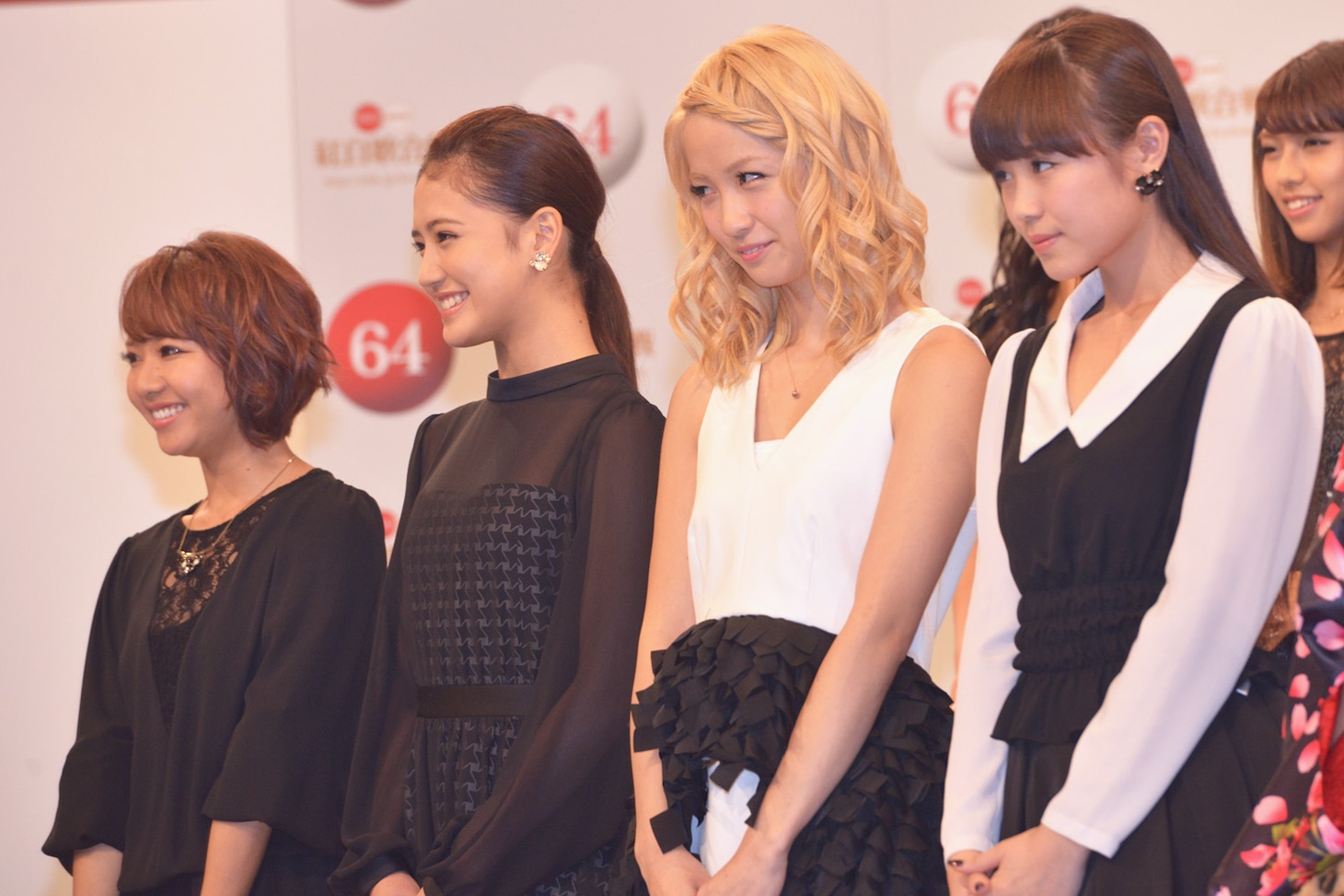 E-girls