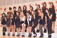 E-girls