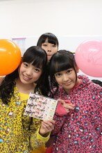 左から伊藤千由李、大黒柚姫、安藤ゆず。