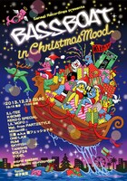 「BASSBOAT in Christmas Mood」フライヤー