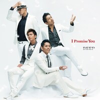 DEEP「I Promise You」ワンコイン盤ジャケット