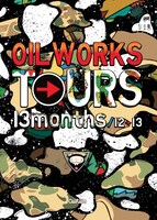 V.A.「OIL WORKS TOURS 13months / 12→13」ジャケット