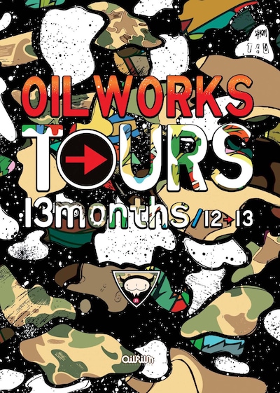 V.A.「OIL WORKS TOURS 13months / 12→13」ジャケット