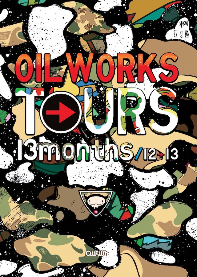 V.A.「OIL WORKS TOURS 13months / 12→13」ジャケット
