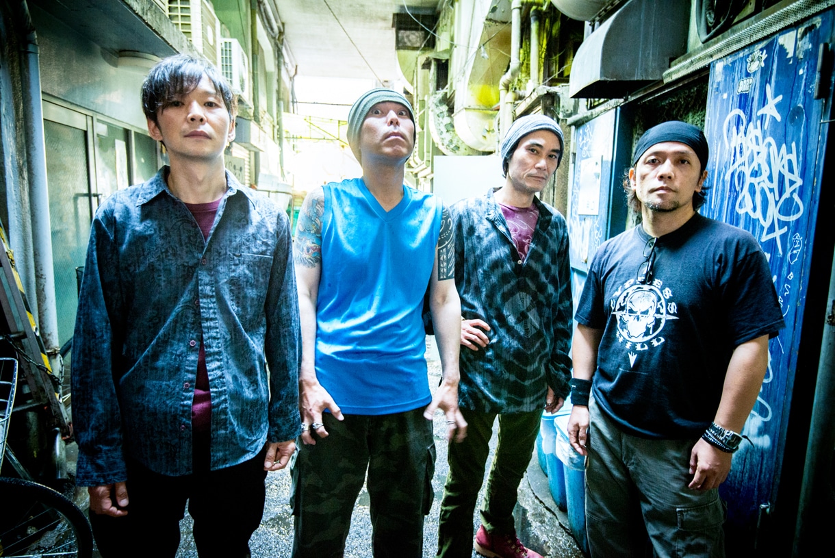 SHELLSHOCK