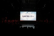 HKT48「HKT48劇場 2周年記念 特別公演」の様子。 (c)AKS