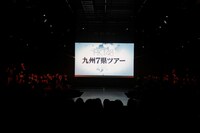 HKT48「HKT48劇場 2周年記念 特別公演」の様子。 (c)AKS