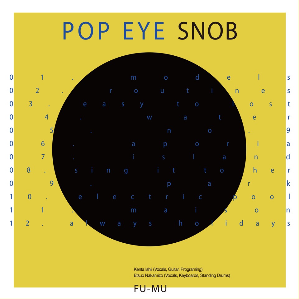 FU-MU「POP EYE SNOB」ジャケット
