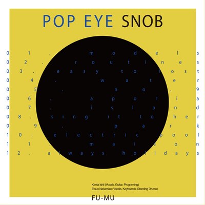 FU-MU「POP EYE SNOB」ジャケット