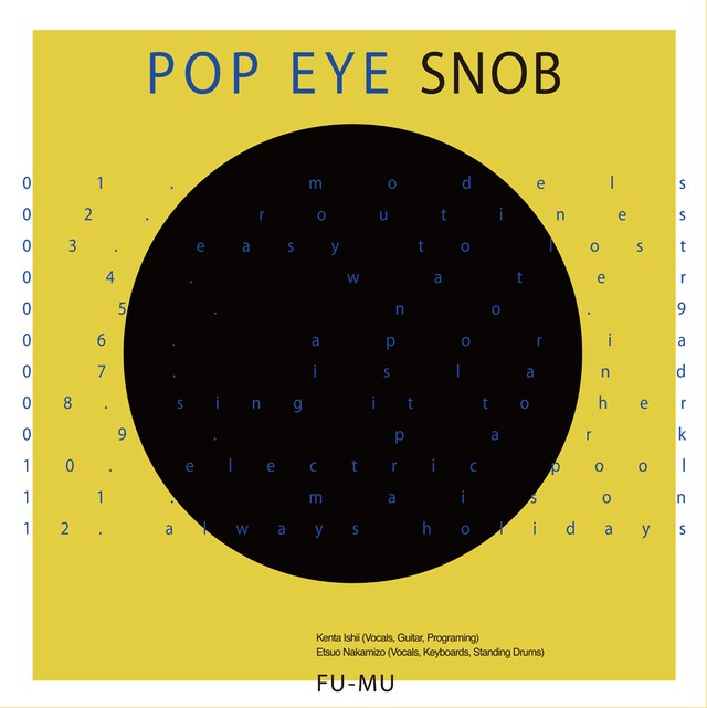 FU-MU「POP EYE SNOB」ジャケット