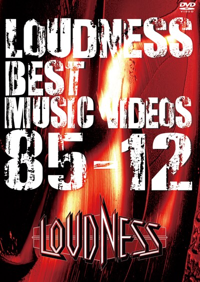 LOUDNESS「BEST MUSIC VIDEOS」ジャケット