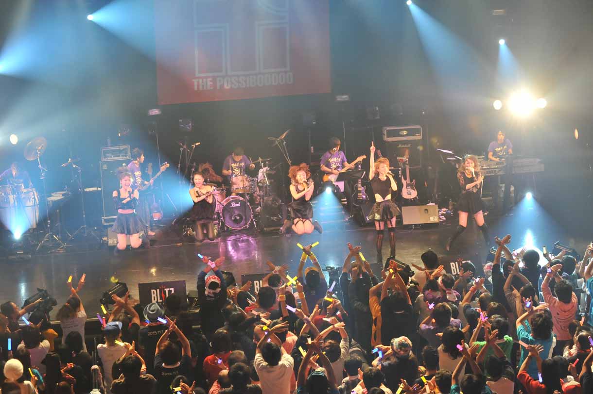 「THE ポッシボー単独ライブ2013秋 ～Doする？？？？？～」の様子。