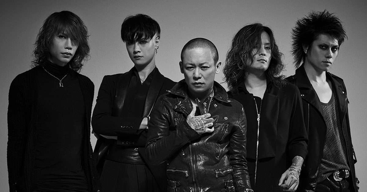 DIR_EN_GREY_art20131127.jpg? 