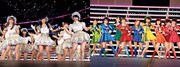 AKB48「AKB48 2013 真夏のドームツアー～まだまだ、やらなきゃいけないことがある～ スペシャルBOX」付属ブックレットの掲載写真。