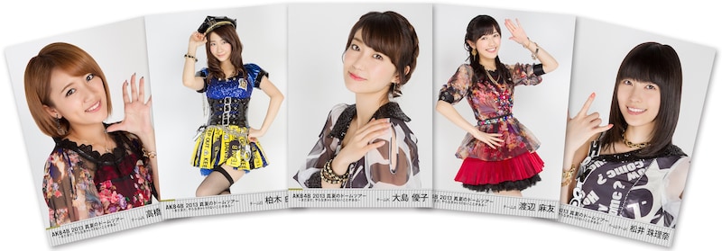 AKB48「AKB48 2013 真夏のドームツアー～まだまだ、やらなきゃいけないことがある～ スペシャルBOX」「同SINGLE SELECTION」封入の生写真の一部。