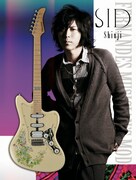 シド・Shinjiシグネチャーモデル発売、本人参加イベントも