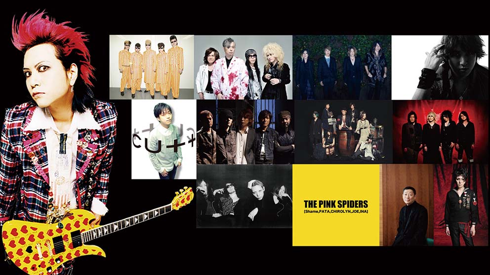 V.A.「hide TRIBUTE VII -Rock SPIRITS-」イメージビジュアル