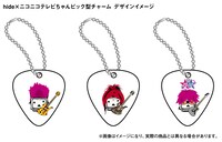 「hide×ニコニコテレビちゃんピック型チャーム」イメージビジュアル