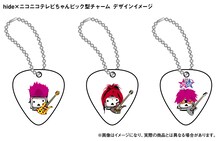 「hide×ニコニコテレビちゃんピック型チャーム」イメージビジュアル