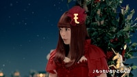 きゃりーぱみゅぱみゅが出演するCM「auスマートバリュー『クリスマス』篇」のワンシーン。