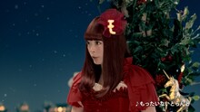 きゃりーぱみゅぱみゅが出演するCM「auスマートバリュー『クリスマス』篇」のワンシーン。