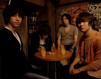 それでも世界が続くなら