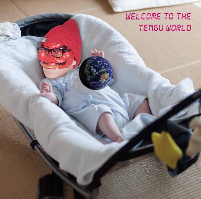 this is not a business「WELCOME TO THE TENGU WORLD」ジャケット
