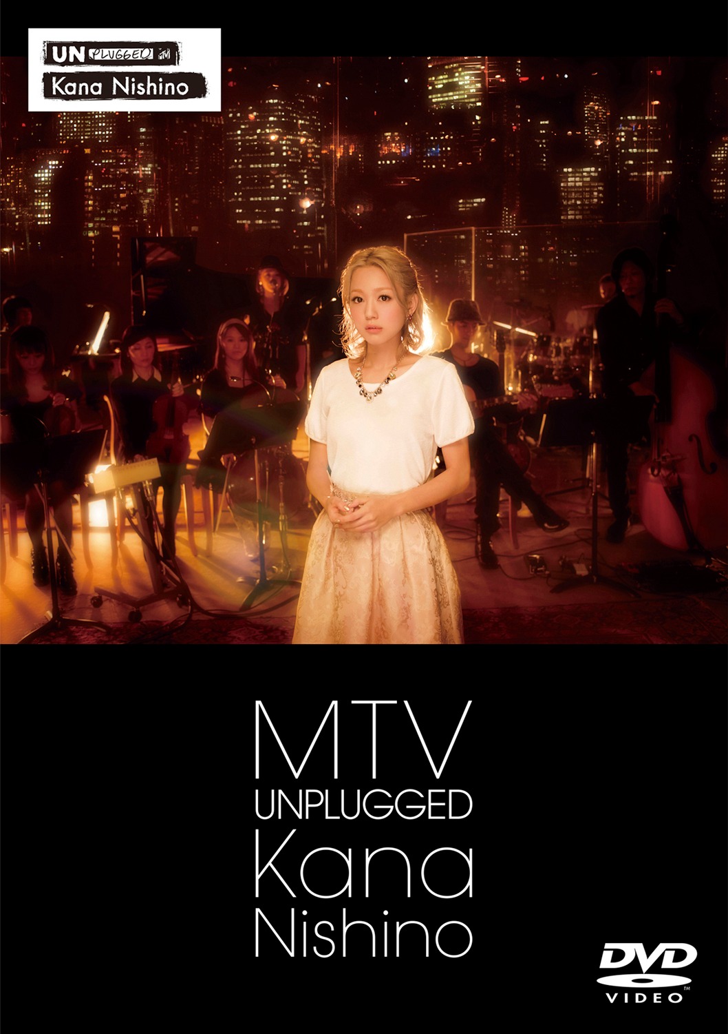 西野カナ「MTV Unplugged Kana Nishino」通常盤DVDジャケット