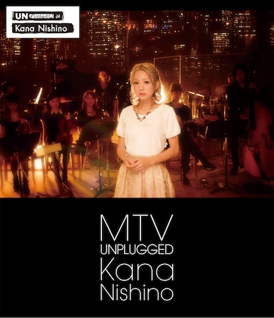 西野カナ「MTV Unplugged Kana Nishino」通常盤Blu-rayジャケット