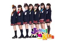 Jewel Kiss