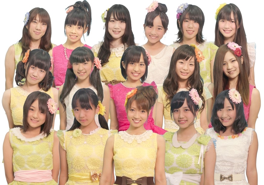 Star☆t