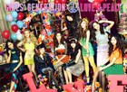 少女時代、新譜収録曲とビデオクリップをiTSで先行配信