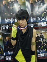 1位のユースケ。