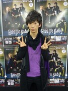 6位のリョウガ。