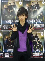 6位のリョウガ。