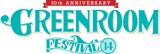 「GREENROOM FESTIVAL '14」ロゴ
