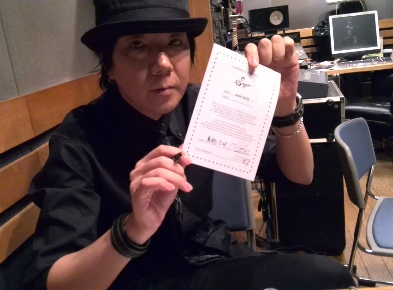 Seed by Sago Rutile Burgundy Mist 真鍋吉明 SAGO RUTILE / Burgundy