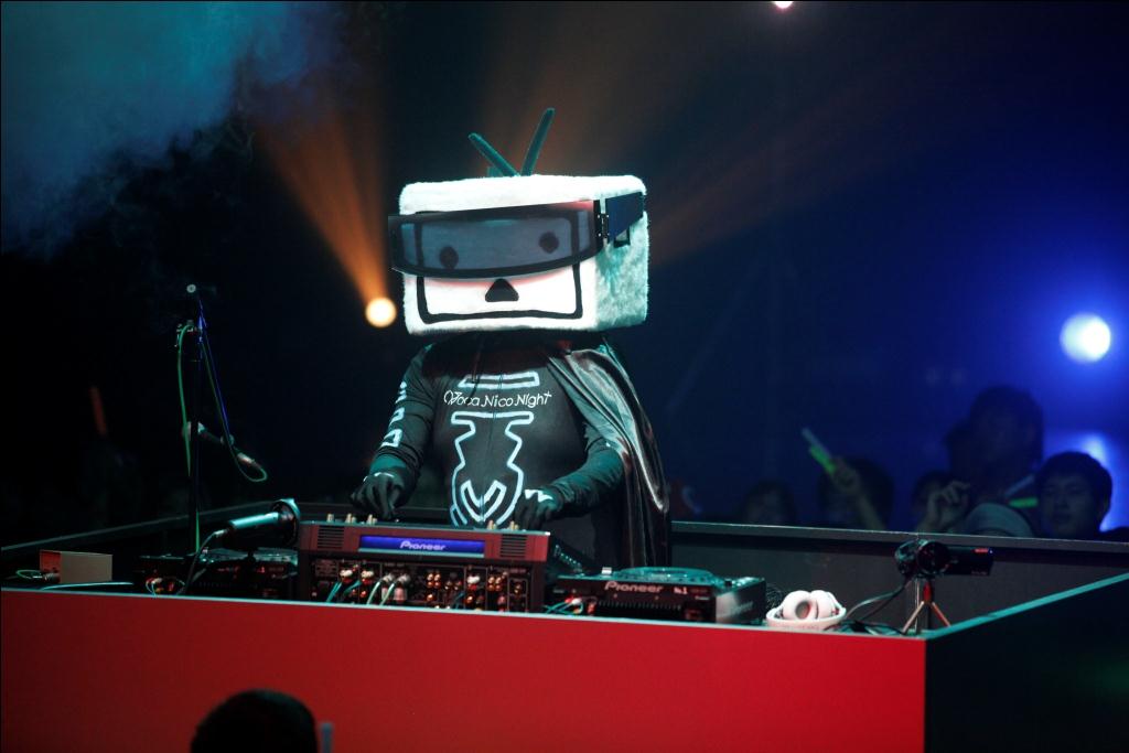 DJ VocaNico